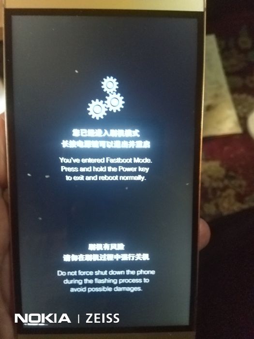 Telefon mobil Le tv model x526