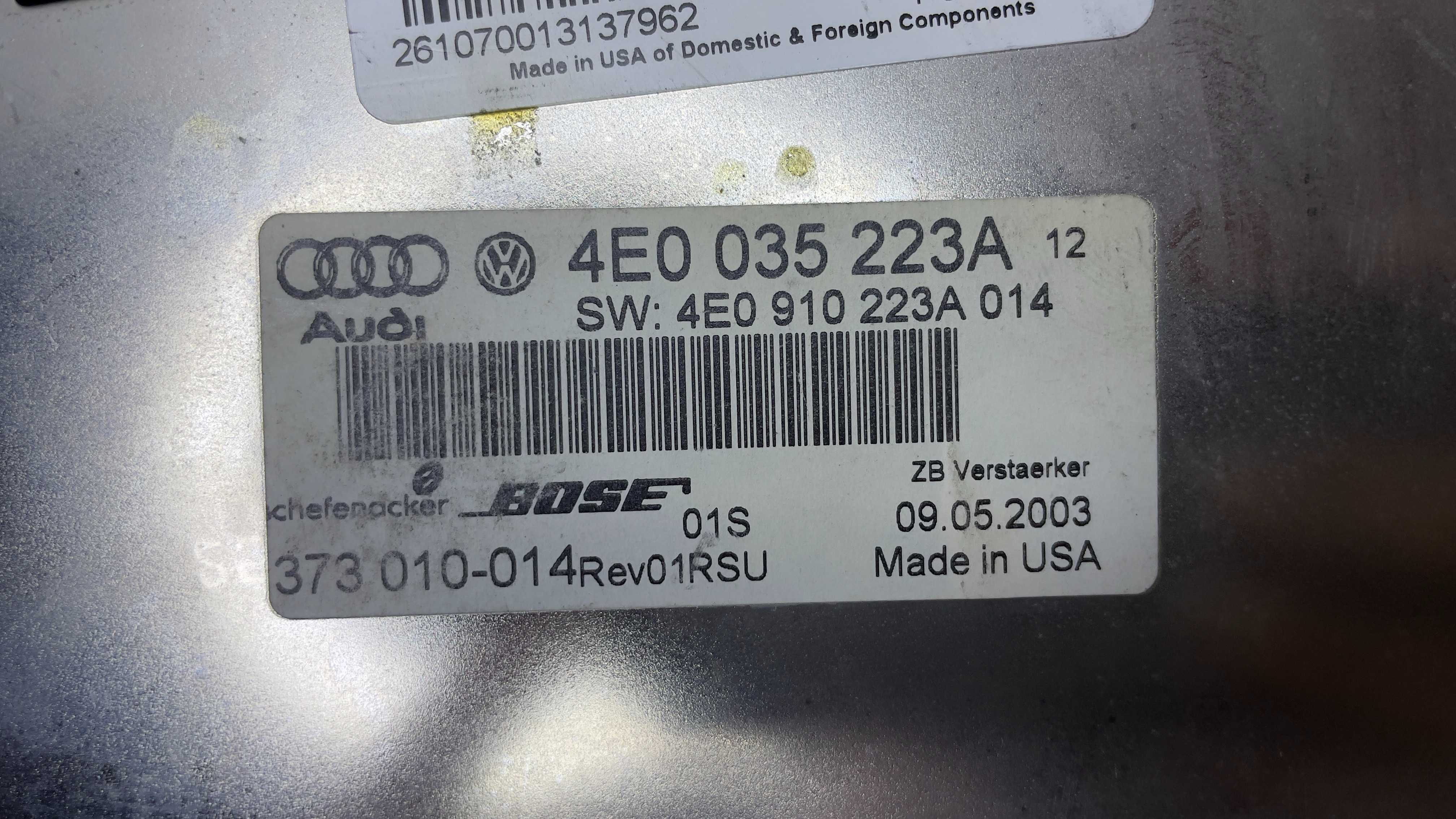 Усилвател BOSE AUDI A8 4E0035223A