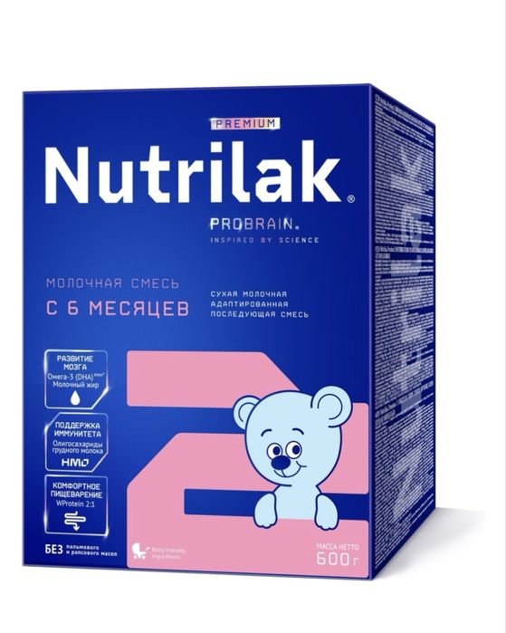 Продам Нутрилак 2 по 2700