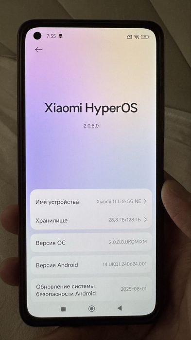 Xiaomi 11 lite в отличном состоянии