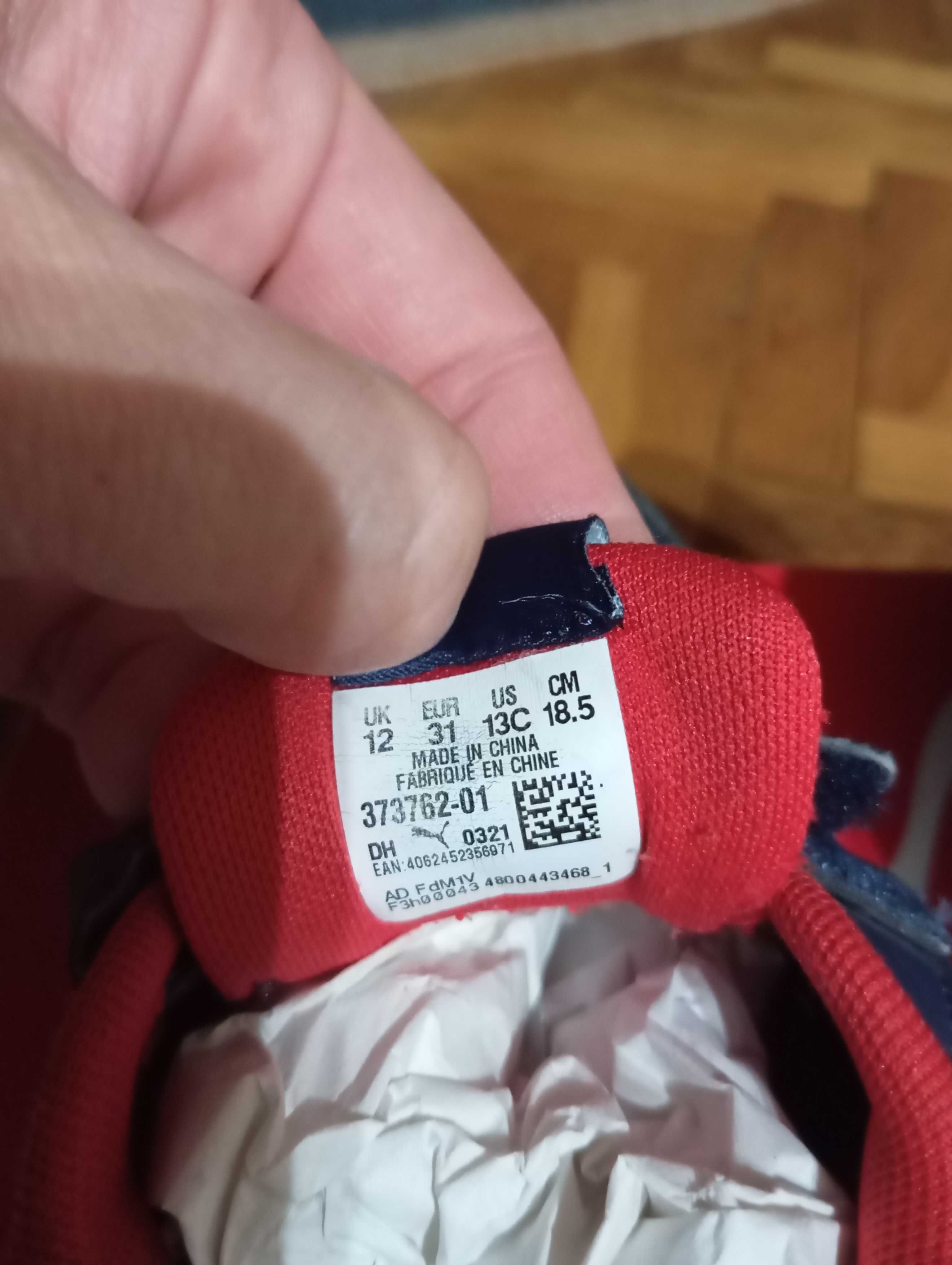Детски маратонки  PUMA  No 31