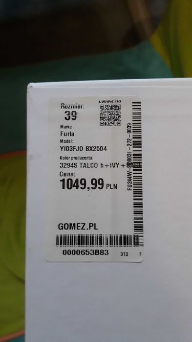 furla дамски сникърси