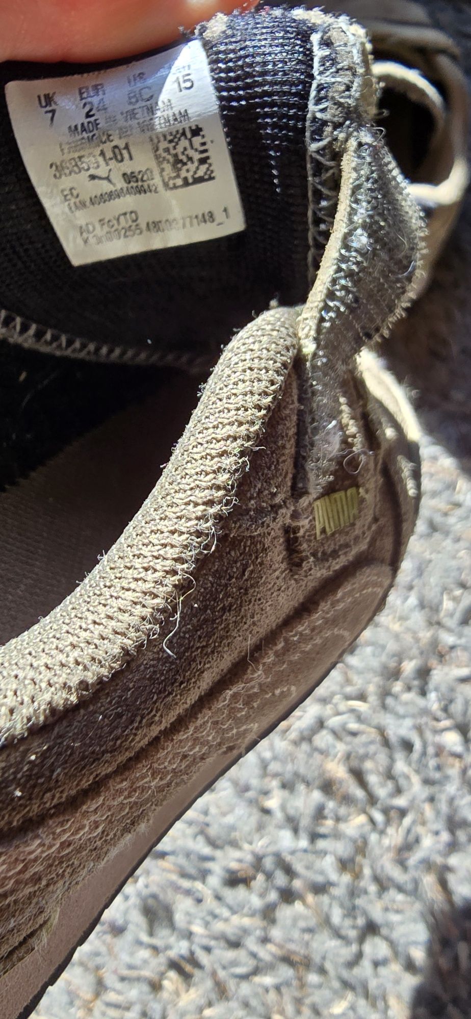 Продавам маратонки Puma 24 номер