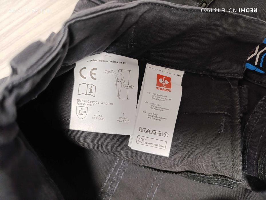 ''Engelbert Strauss''оригинален мъжки работен панталон 56 размер