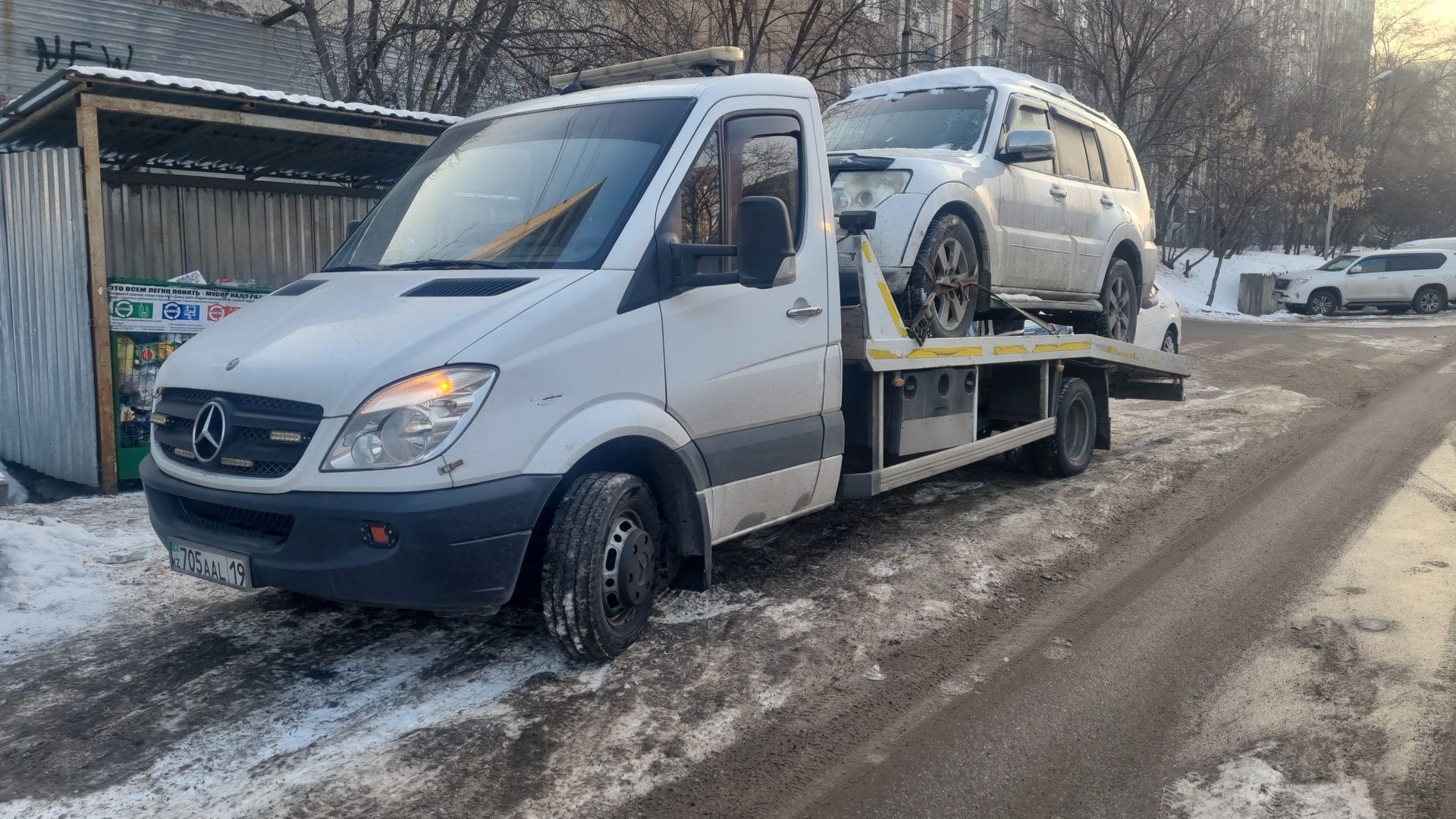 Эвакуатор портал автоэвакуатор недорого