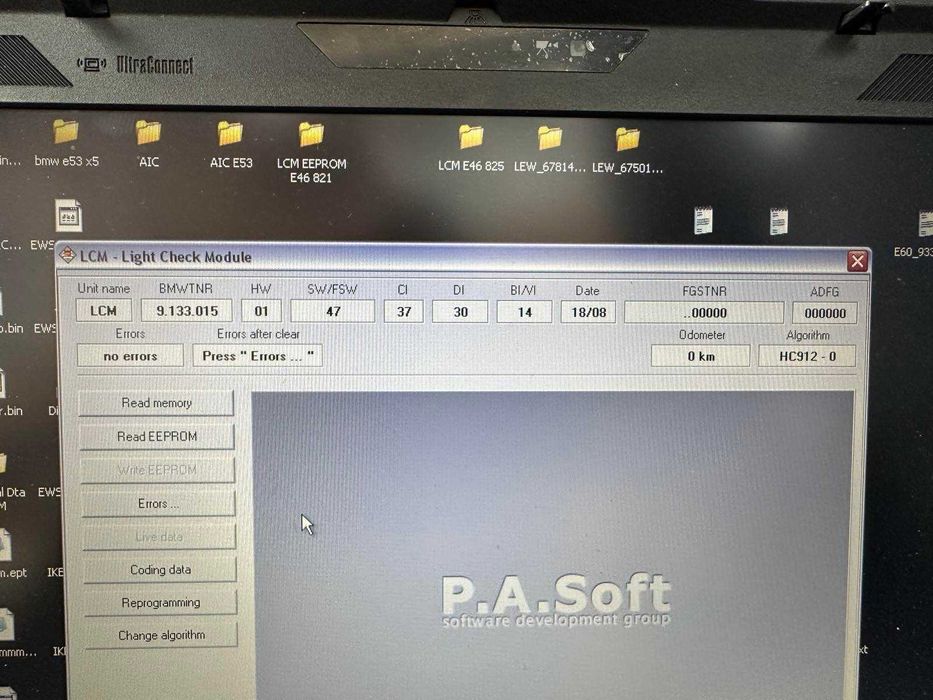 Ключове за фарове BMW E46 (LSZ) последно поколение (HW01/SW47/CI37)