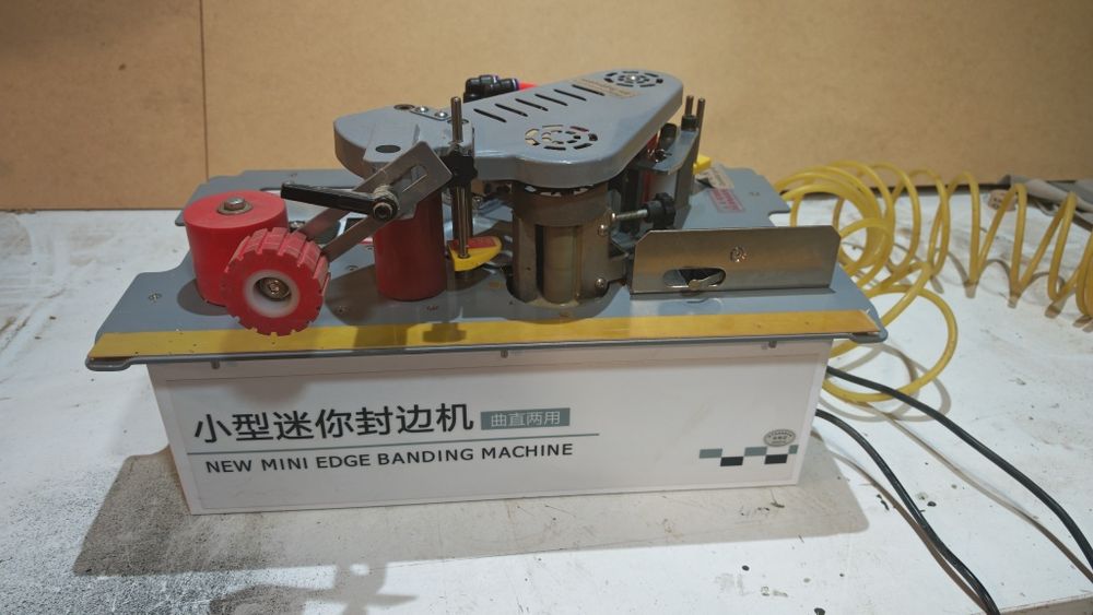 Mașină cantuit manuala