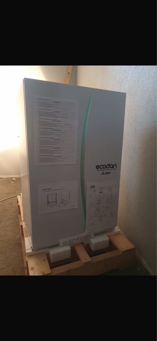 Pompa de Caldura Mitsubishi Electric 6KW ecodan