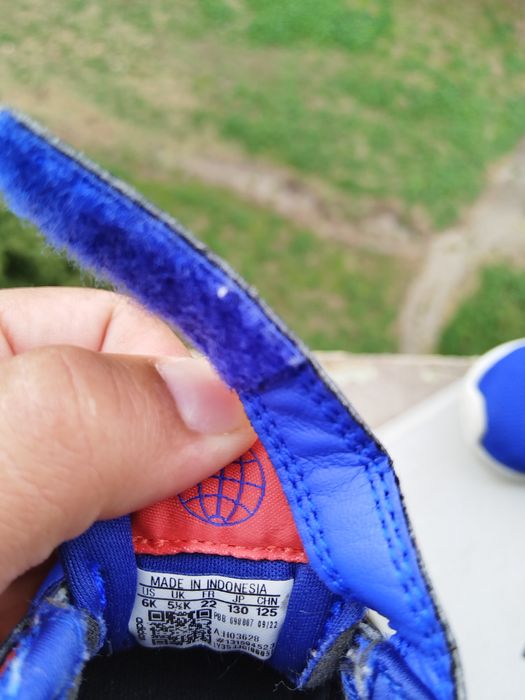 Детски маратонки Adidas