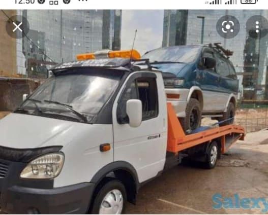 Эвакуатор портал 24/7