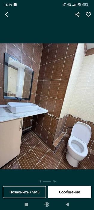 Продается 
 1 комнатная квартира. 
Ориентир кадышева