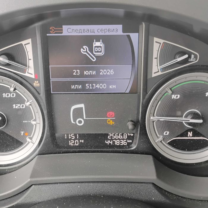 DAF XF/ДАФ ХФ Евро 6 Euro 6 480,2019г