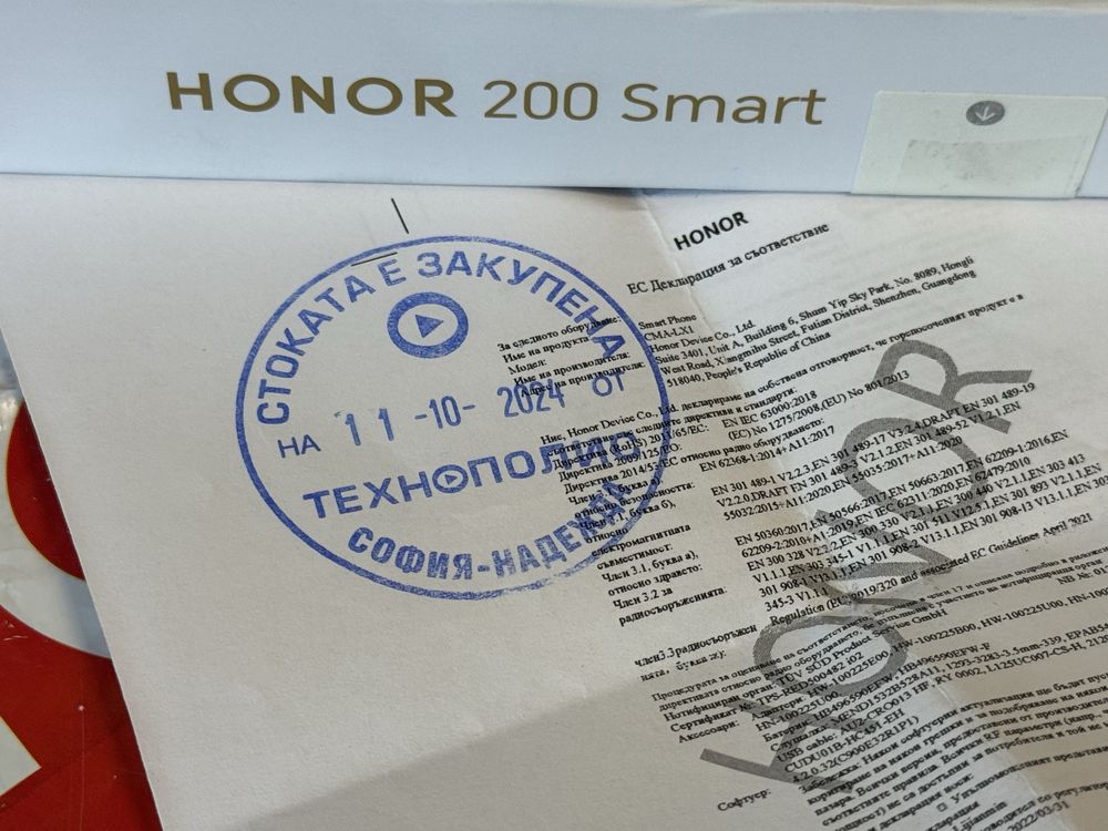 КАТО НОВ 256GB Honor 200 Smart 5G Гаранция Technopolis 2026 г. Black