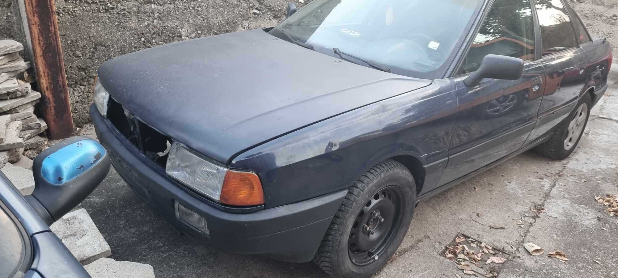 Ауди  80  1.6  бензин