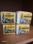 Чай Индийский байховый 1 сорт Уз Ссср