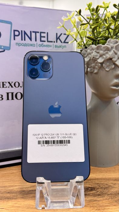 Iphone 12 pro 256gb 75% Pintel.kz