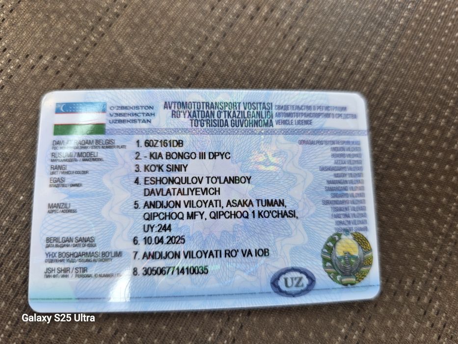 Прапанда юради узини матори  2023йил узб чикан