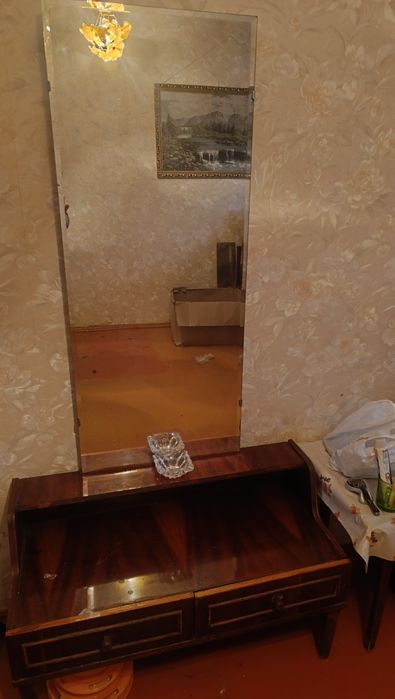 Заберите бесплатно!