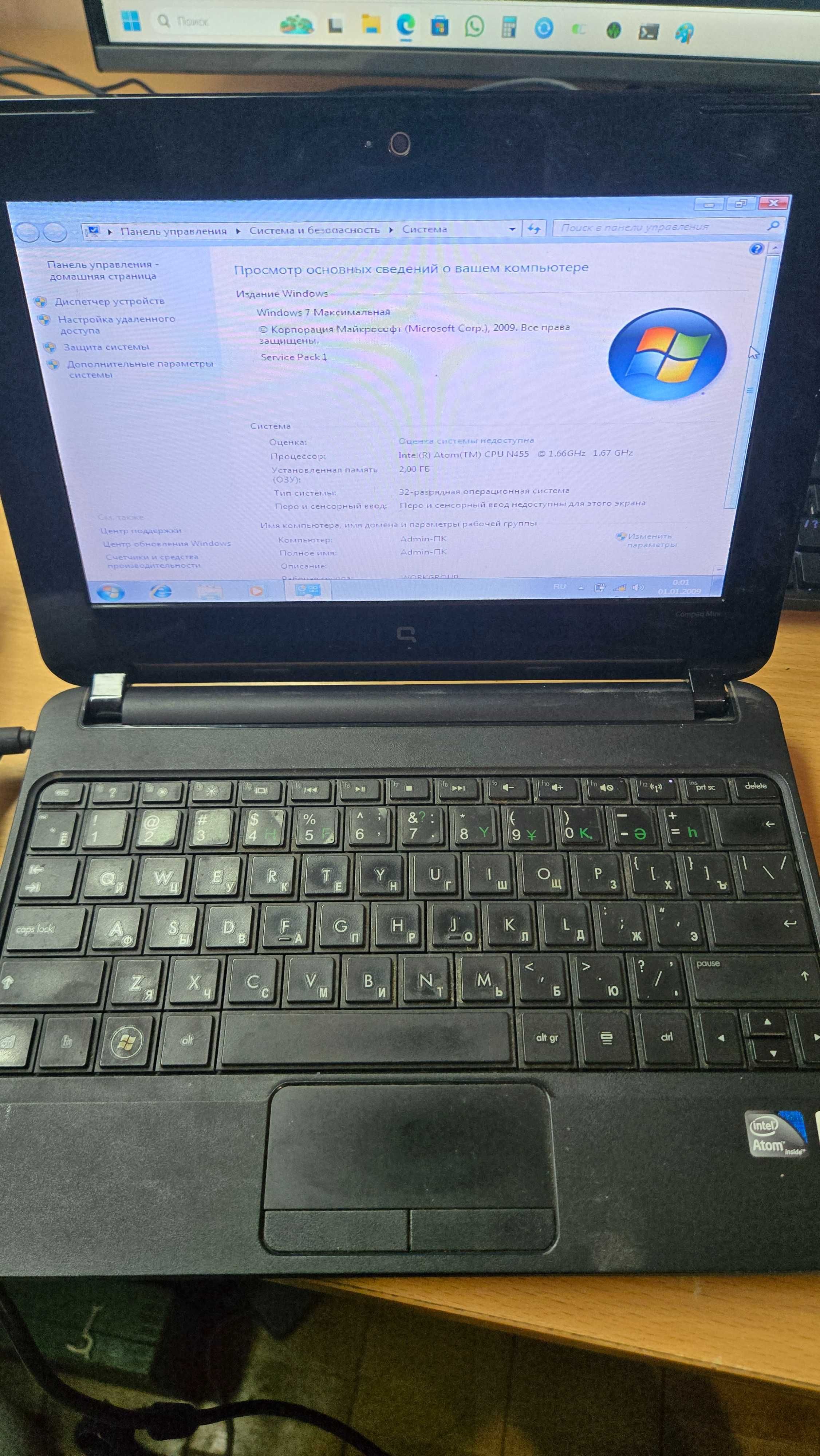 ноутбуки, нетбуки. Compaq, Acer, HP, Asus