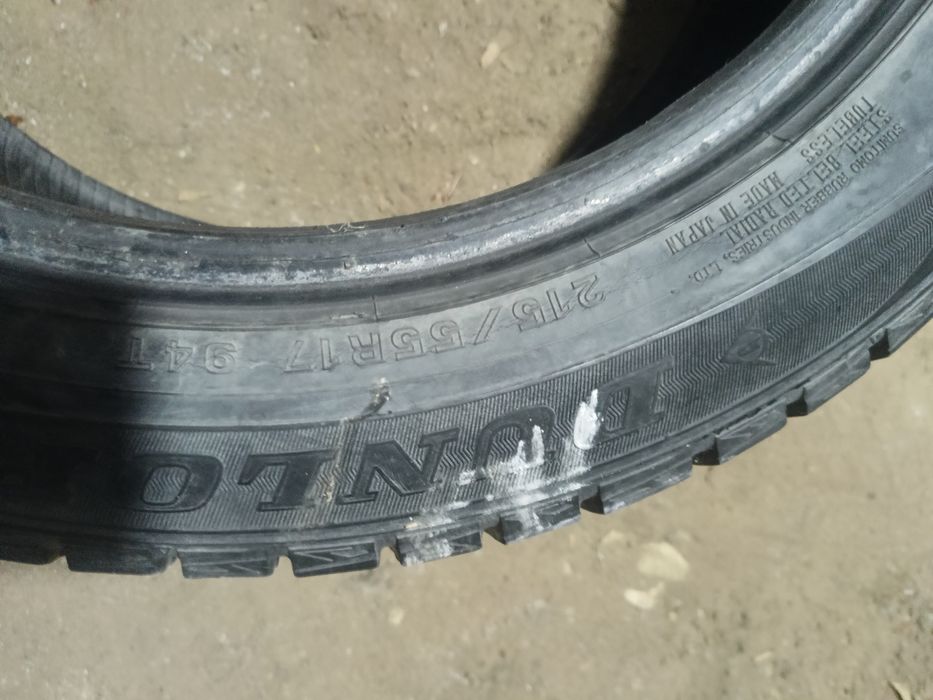 Продам два баллона липа на 17