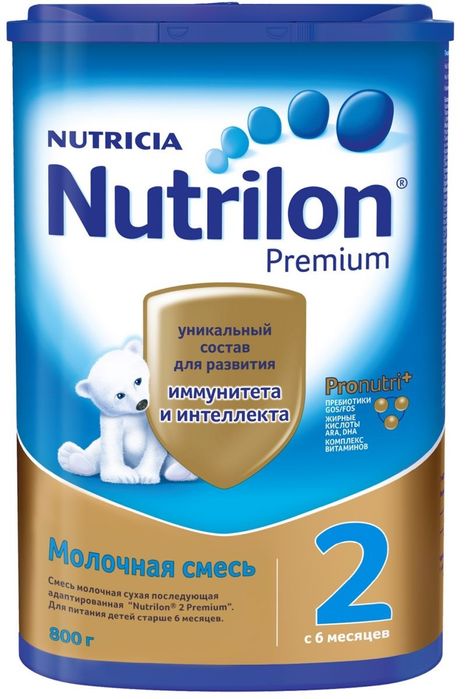 Молочная Смесь Нутрилон
