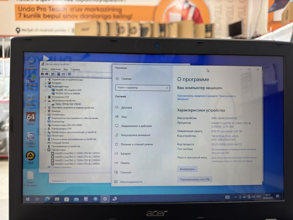 Acer core i5 arzonroq narxda videokartalik 8/256 ssd qotmidi holatizor