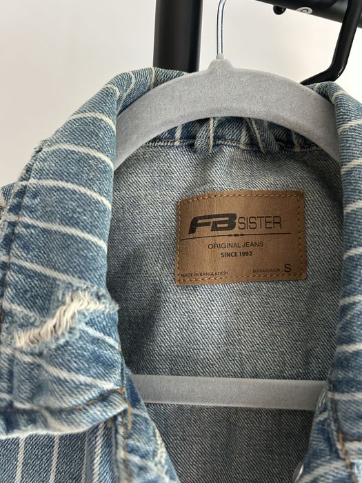 Дамско дънково яке