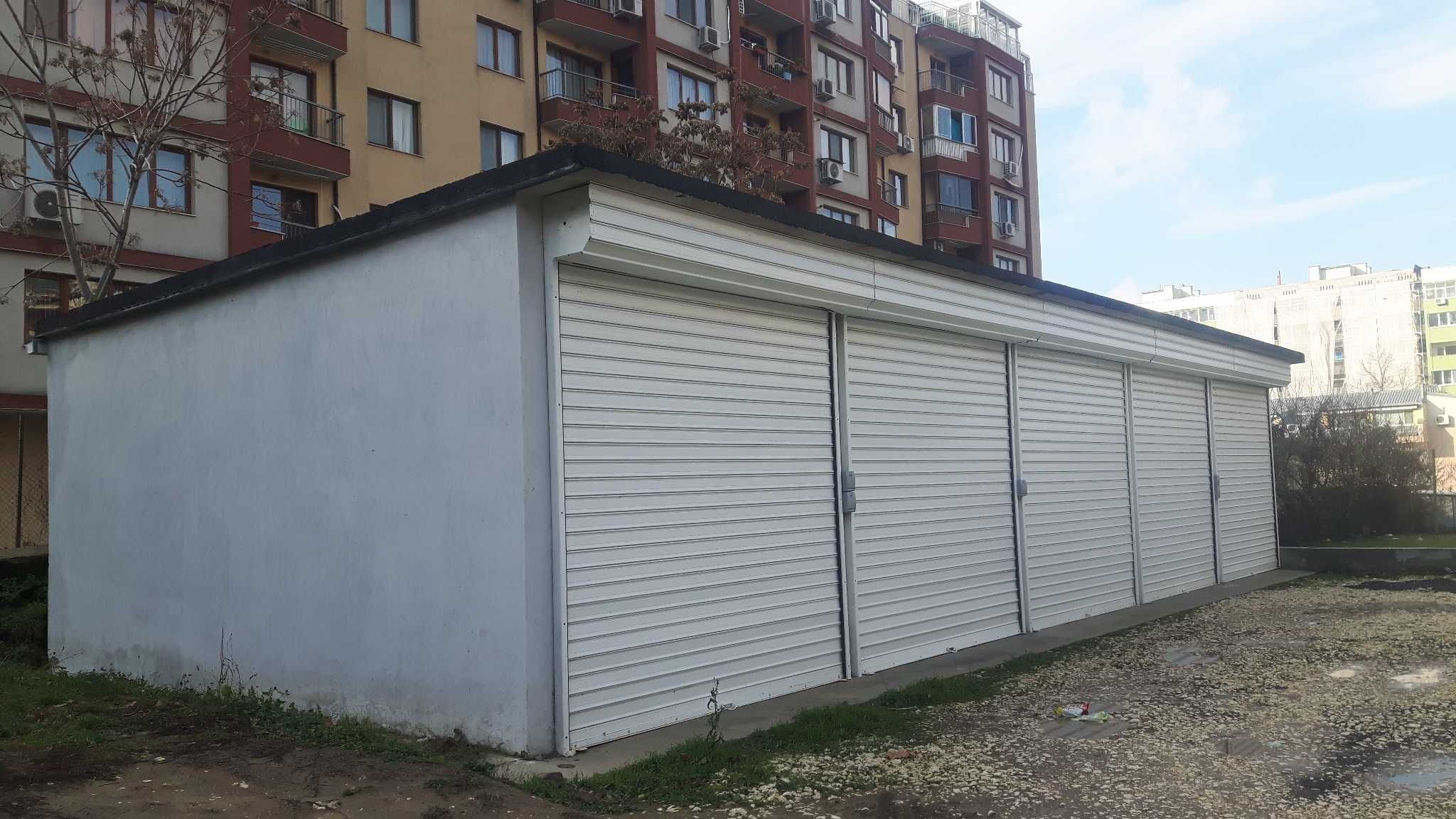 Продава гараж в Русе