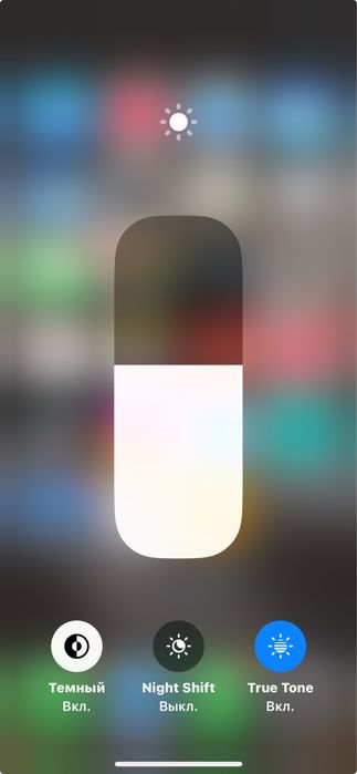Iphone 11 pro 256