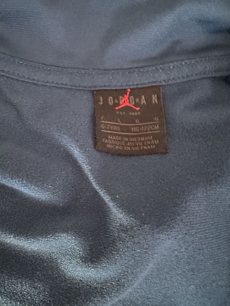 Детски анцунг Jordan