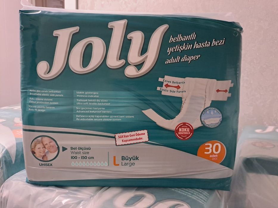 Памперсы и пеленка