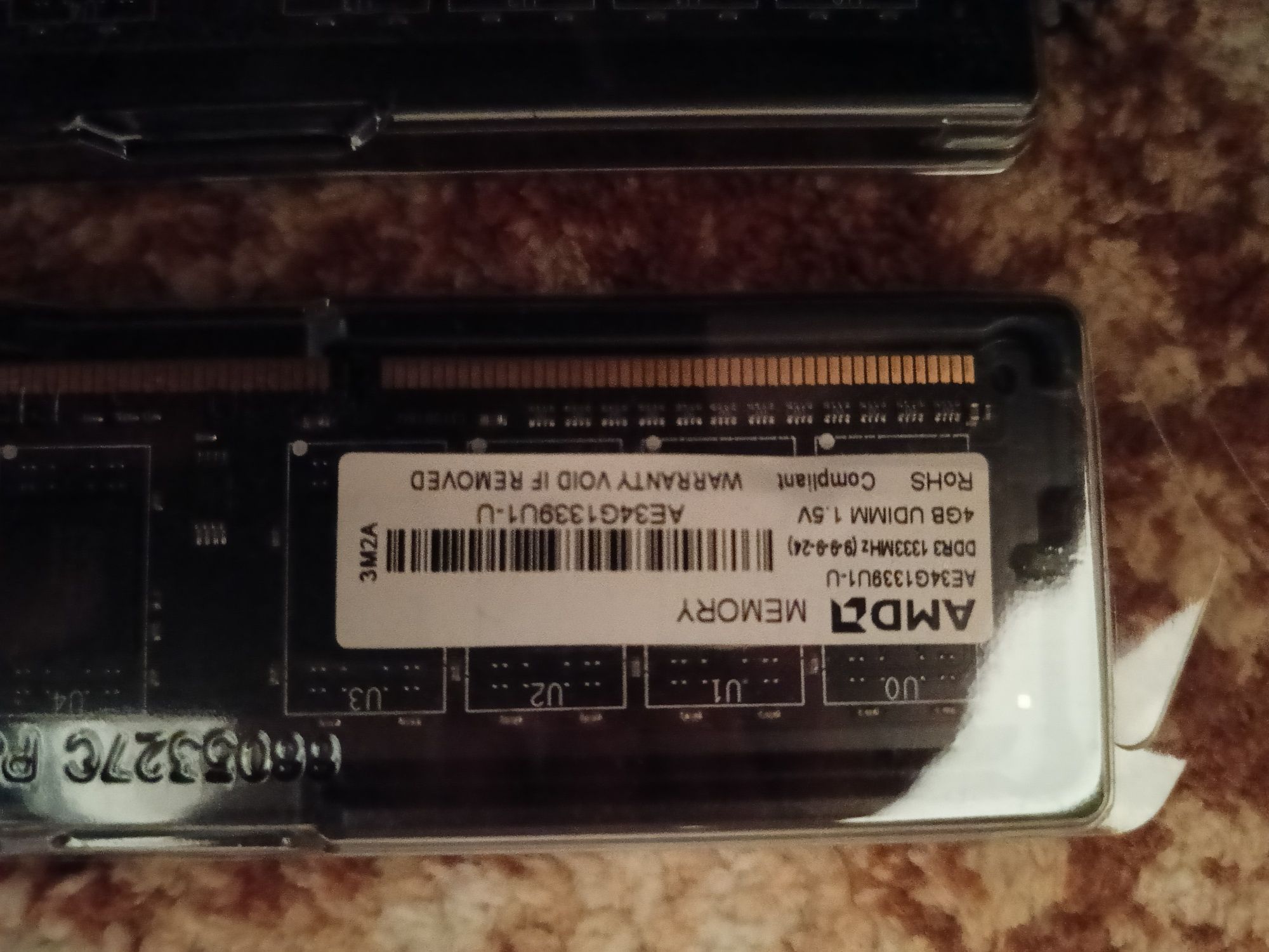 Оперативная память ddr3