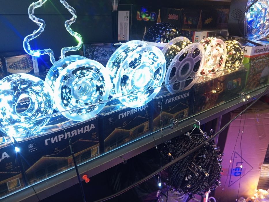 Girilandiyalar rossa lar