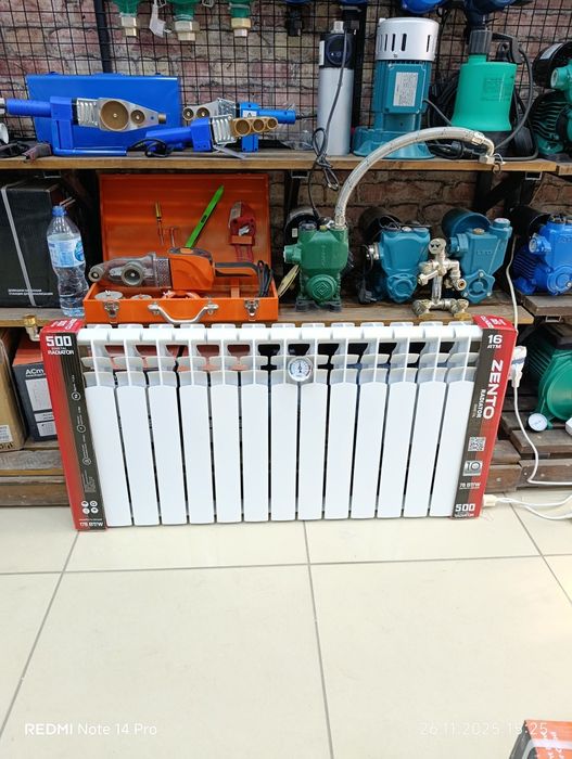 Batareya issiqgina uyingiz uchun elektri