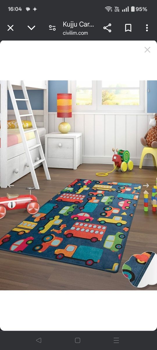 НОВ Детски килим 100/60 см, OEKO-TEX сертификат
