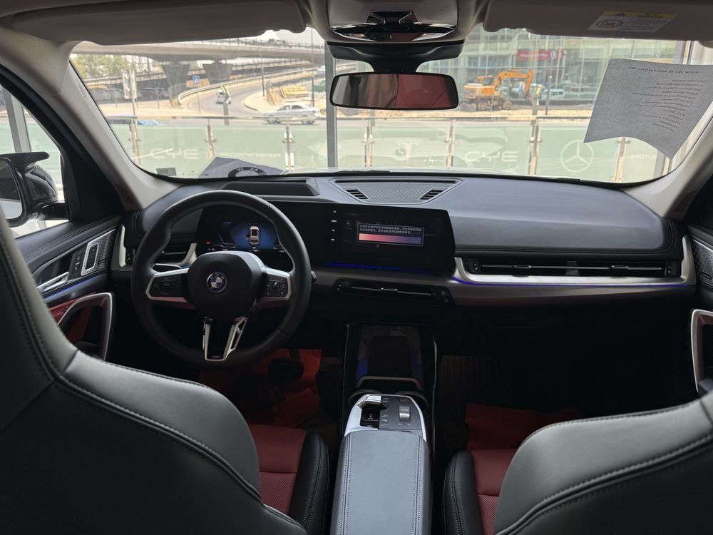 BMW ix1 2024 oq rang