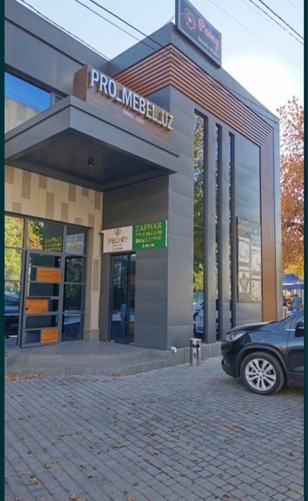 Аренда ПодОфис Ориентир Циолковский 130м2