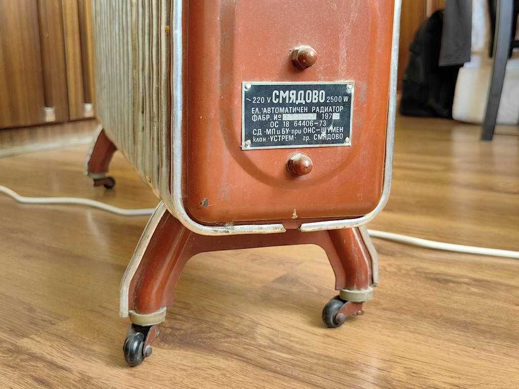 Маслен радиатор 2500 W