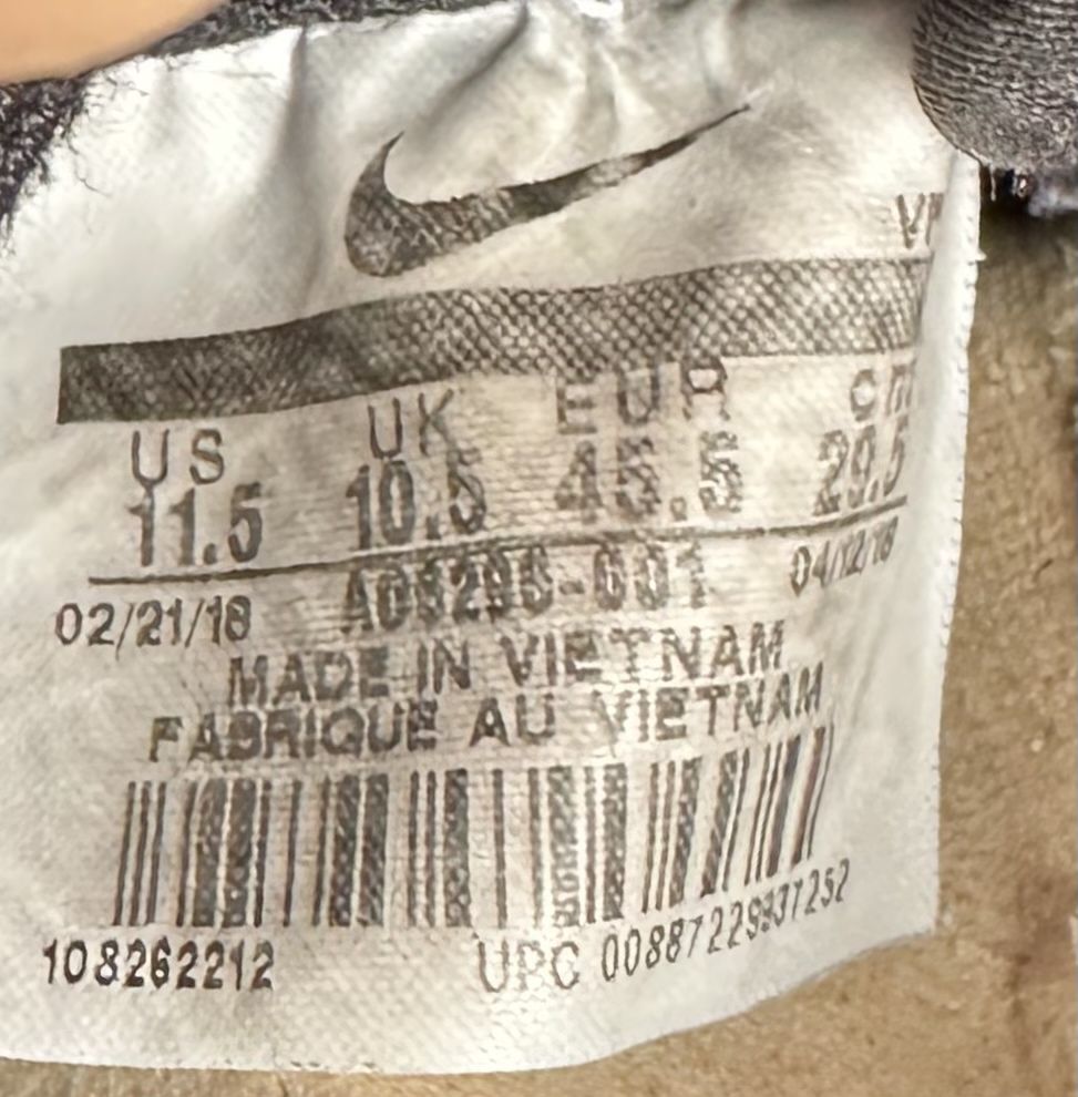 Nike Air Force 1 Low ‘Just do it’(45.5) Маратонки