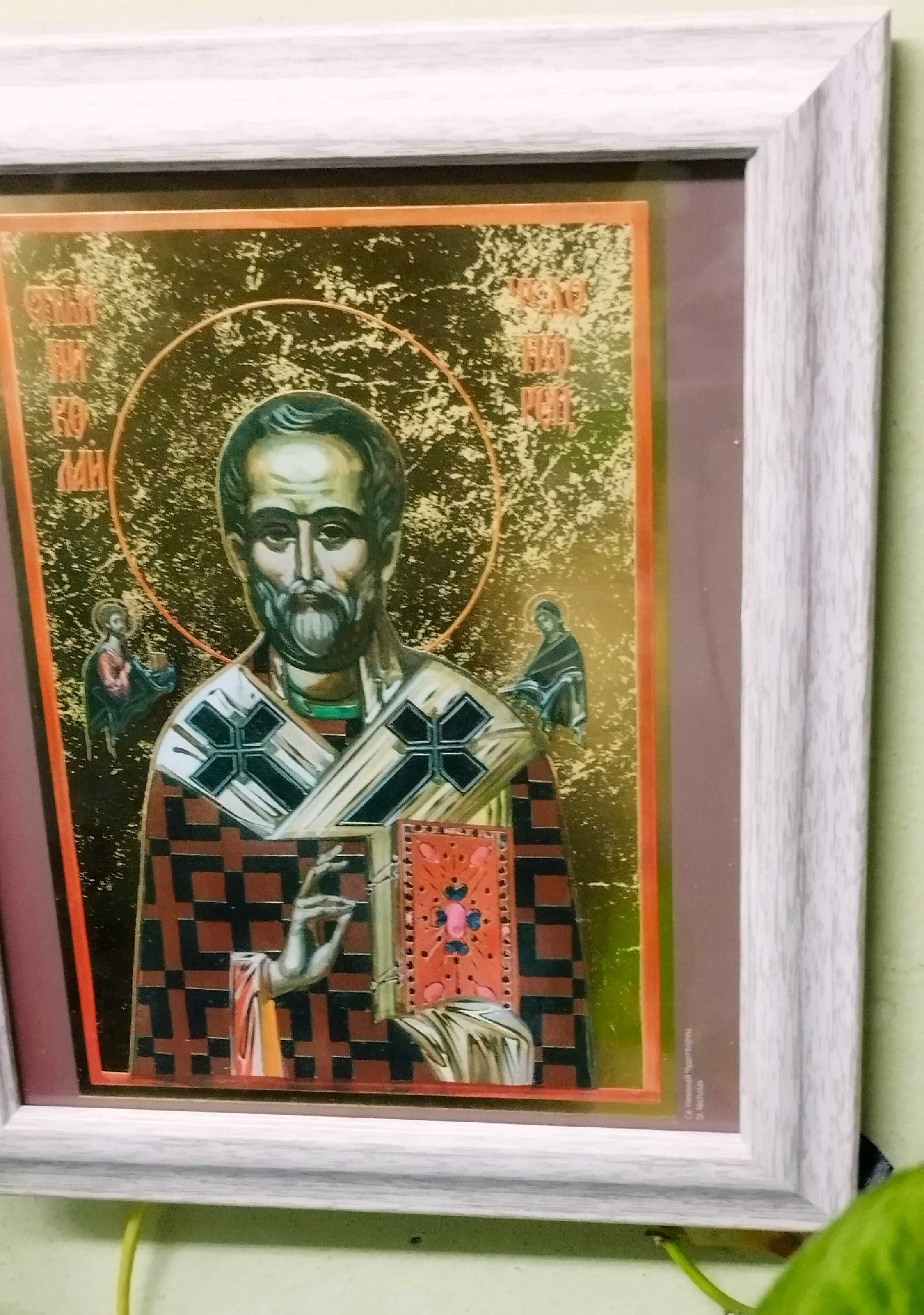 Икона на Свети Никола, репродукция - картина с рамка и стъкло