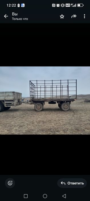 Тележка,  прицеп зил.