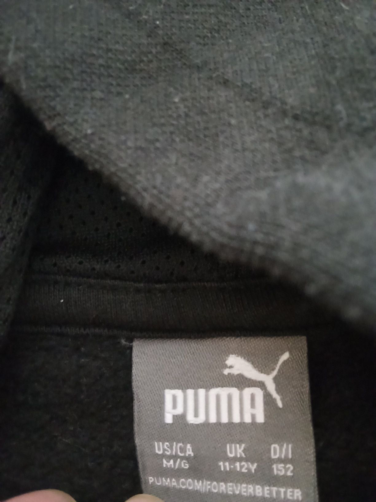 Оригинален сет на PUMA,размер 152 см