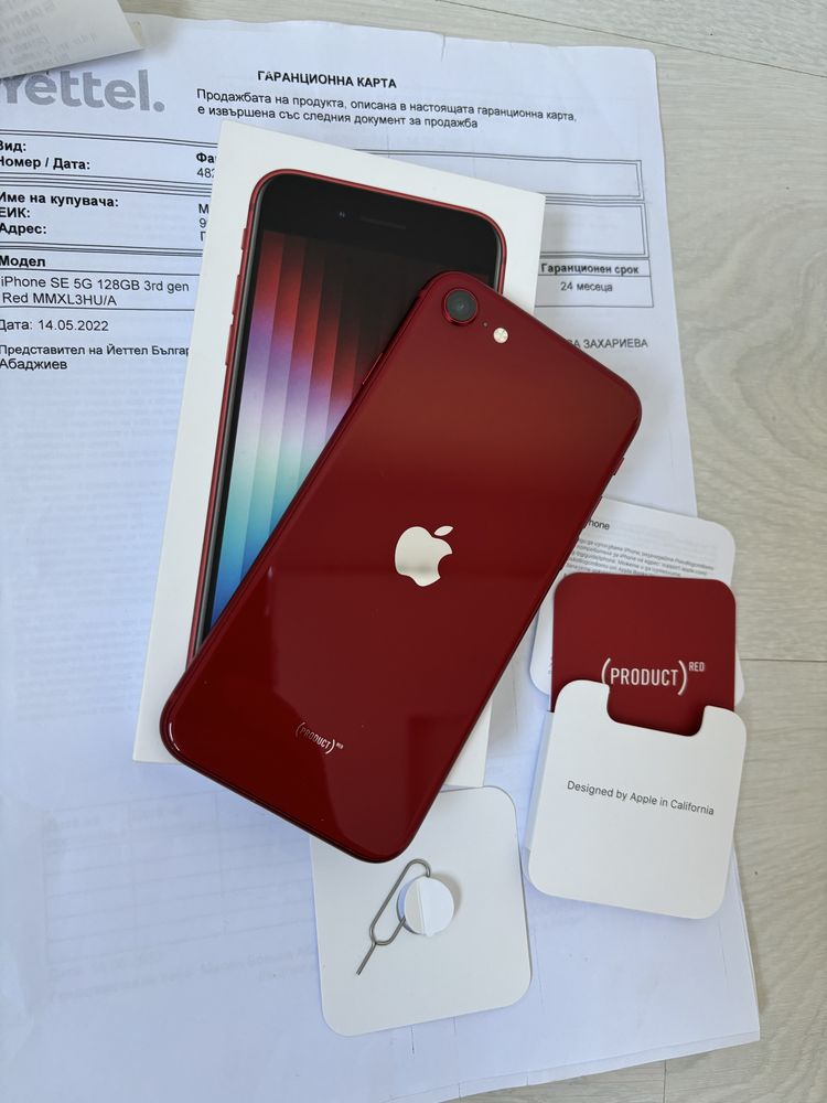 iPhone SE 3 gen 2022г. 5G 128 GB RED + Гаранция