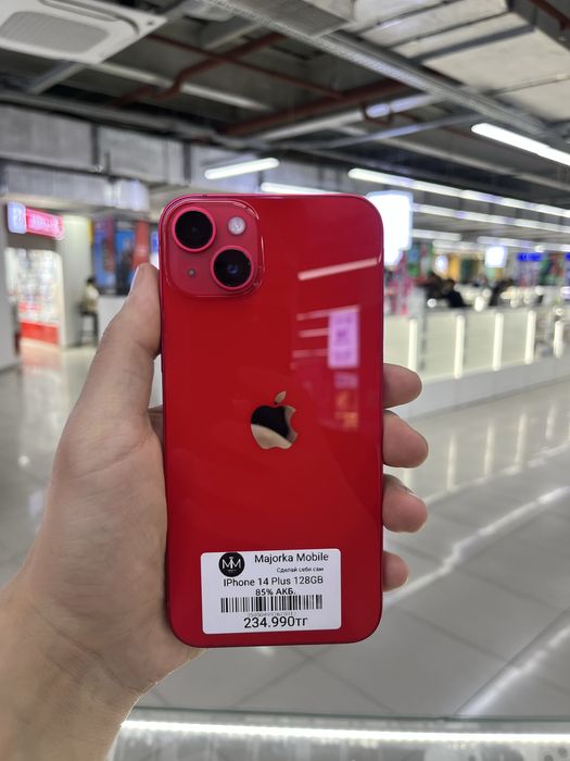 iPhone 14 Plus Айфон 14 Плюс