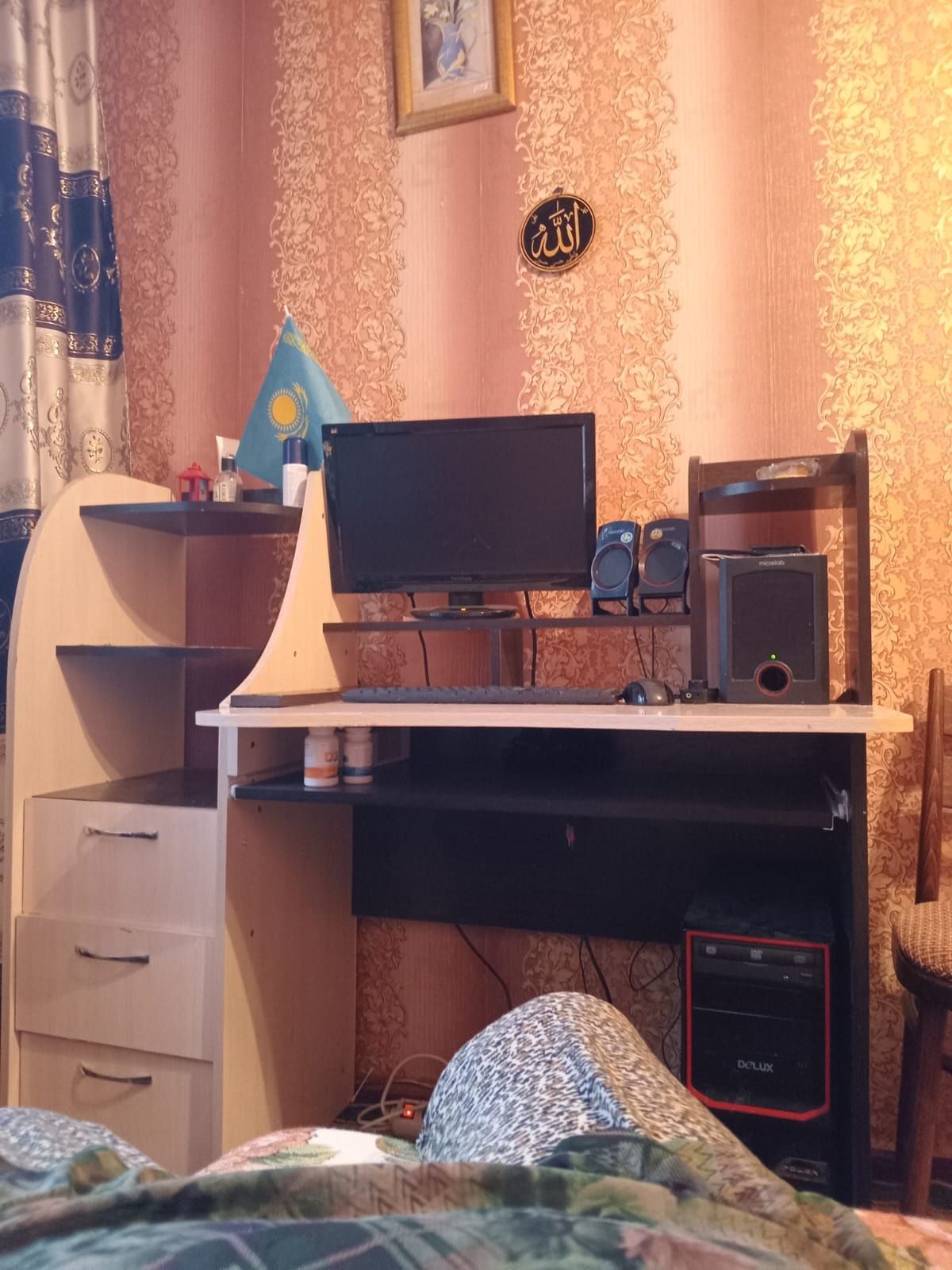Компьютер в комплекте