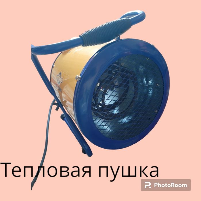 Тепловая пушка  для дома бренд Mateus
