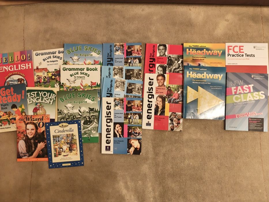 Учебници и учебни тетрадки