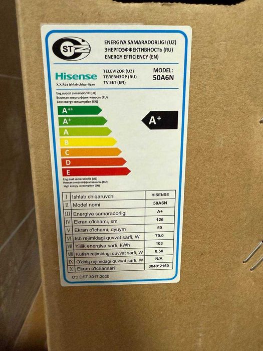 Телевизор Hisense 50A6N 4K UHD VIDAA Smart