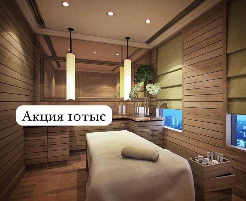 Лучшие Массаж есть на выезд