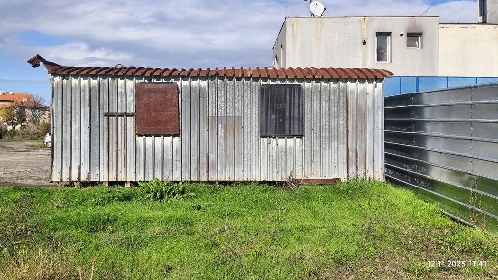 Фурфон на шейна за живеене.